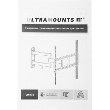 Кронштейн для телевизора Ultramounts UM872 черный 32"-55" макс.35кг настенный поворотно-выдвижной и наклонный