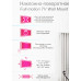 Кронштейн для телевизора Ultramounts UM905 черный 23"-55" макс.30кг настенный поворотно-выдвижной и наклонный