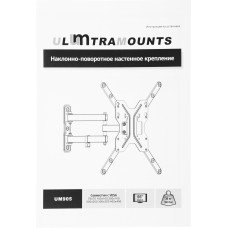 Кронштейн для телевизора Ultramounts UM905 черный 23"-55" макс.30кг настенный поворотно-выдвижной и наклонный