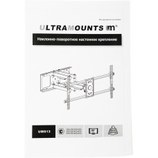 Кронштейн для телевизора Ultramounts UM913 черный 37"-90" макс.75кг настенный поворотно-выдвижной и наклонный