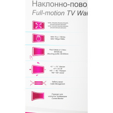 Кронштейн для телевизора Ultramounts UM913 черный 37"-90" макс.75кг настенный поворотно-выдвижной и наклонный