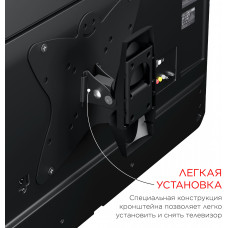 Кронштейн для телевизора Holder LCDS-5036 металлик 19"-37" макс.30кг настенный поворот и наклон