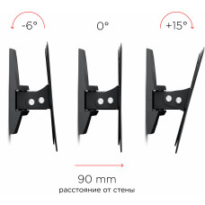 Кронштейн для телевизора Holder LCDS-5036 металлик 19"-37" макс.30кг настенный поворот и наклон