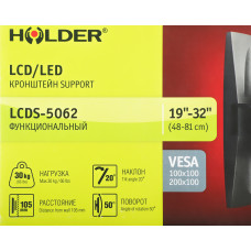 Кронштейн для телевизора Holder LCDS-5062 черный глянец 19"-32" макс.30кг настенный поворот и наклон
