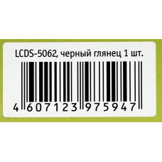 Кронштейн для телевизора Holder LCDS-5062 черный глянец 19"-32" макс.30кг настенный поворот и наклон