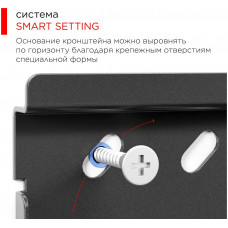 Кронштейн для телевизора Holder PTS-4006 черный 32"-60" макс.40кг настенный наклон