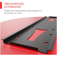 Кронштейн для телевизора Holder PTS-4006 черный 32"-60" макс.40кг настенный наклон