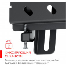 Кронштейн для телевизора Holder PTS-4006 черный 32"-60" макс.40кг настенный наклон