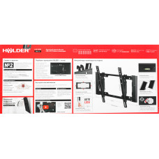 Кронштейн для телевизора Holder T4925-B черный 26"-55" макс.45кг настенный наклон
