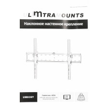Кронштейн для телевизора Ultramounts UM839T черный 37"-70" макс.40кг настенный наклон