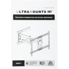 Кронштейн для телевизора Ultramounts UM911 черный 37"-80" макс.50кг настенный поворотно-выдвижной и наклонный