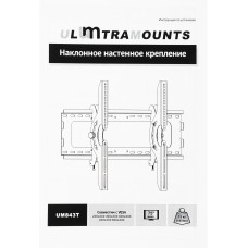 Кронштейн для телевизора Ultramounts UM843T черный 37"-75" макс.75кг настенный наклон