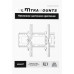 Кронштейн для телевизора Ultramounts UM843T черный 37"-75" макс.75кг настенный наклон