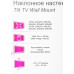 Кронштейн для телевизора Ultramounts UM843T черный 37"-75" макс.75кг настенный наклон