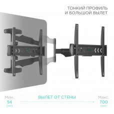 Кронштейн для телевизора Onkron NP47 черный 40"-75" макс.35кг настенный поворот и наклон