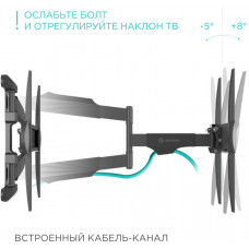Кронштейн для телевизора Onkron NP47 черный 40"-75" макс.35кг настенный поворот и наклон