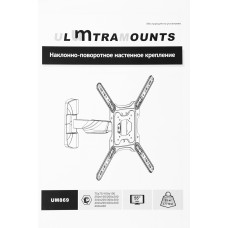Кронштейн для телевизора Ultramounts UM869 черный 23"-55" макс.35кг настенный поворот и наклон