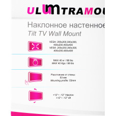 Кронштейн для телевизора Ultramounts UM838T черный 32"-55" макс.40кг настенный наклон