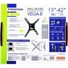 Кронштейн для телевизора Kromax VEGA-8 черный 15"-42" макс.15кг настенный наклон