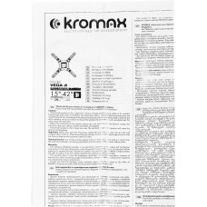 Кронштейн для телевизора Kromax VEGA-8 черный 15"-42" макс.15кг настенный наклон