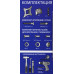 Кронштейн для телевизора Kromax VEGA-8 черный 15"-42" макс.15кг настенный наклон