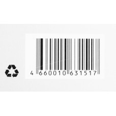 Кронштейн для телевизора Ultramounts UM890 черный 17"-43" макс.30кг потолочный поворотно-выдвижной и наклонный