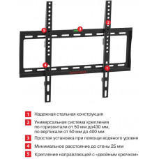 Кронштейн для телевизора Arm Media STEEL-3 new черный 22"-65" макс.50кг настенный фиксированный