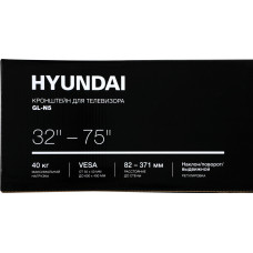 Кронштейн для телевизора Hyundai GL-N5 черный 32"-75" макс.40кг настенный поворотно-выдвижной и наклонный