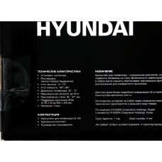 Кронштейн для телевизора Hyundai GL-N5 черный 32"-75" макс.40кг настенный поворотно-выдвижной и наклонный