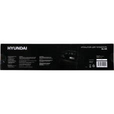 Кронштейн для телевизора Hyundai GL-N5 черный 32"-75" макс.40кг настенный поворотно-выдвижной и наклонный
