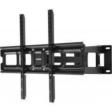 Кронштейн для телевизора Hyundai GL-N5 черный 32"-75" макс.40кг настенный поворотно-выдвижной и наклонный