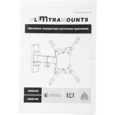 Кронштейн для телевизора Ultramounts UM864B черный 13"-42" макс.20кг настенный поворот и наклон