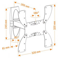 Кронштейн для телевизора Holder LCDS-5020 белый 22"-42" макс.30кг настенный поворот и наклон