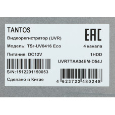 Видеорегистратор Tantos TSr-UV0416 Eco