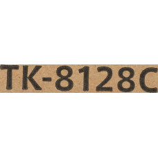 Картридж лазерный Kyocera TK-8128C 1T02P3CCN1 голубой для Kyocera M8130cidn (только китайские версии!)