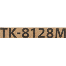 Картридж лазерный Kyocera TK-8128M 1T02P3BCN1 пурпурный для Kyocera M8130cidn (только китайские версии!)