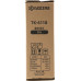 Картридж лазерный Kyocera TK-6118 1T02P10CN0 черный (15000стр.) для Kyocera M4125idn/M4132idn (только китайские версии!)