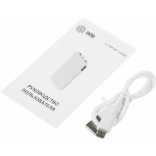 Мобильный аккумулятор Cactus CS-PBFSKT-10000 10000mAh 2.1A 2xUSB-A/USB-C белый
