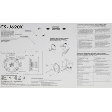 Колонки автомобильные JVC CS-J620X 300Вт 87дБ 4Ом 14.24см (6дюйм) (ком.:2кол.) коаксиальные двухполосные