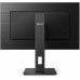 Монитор Philips 27" 272S1M(00/01) черный IPS LED 16:9 DVI HDMI M/M матовая HAS Piv 250cd 178гр/178гр 1920x1080 75Hz VGA DP FHD USB 6.05кг