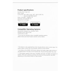 МФУ лазерный Huawei PixLab CV81-WDM2 A4 Duplex Net WiFi белый/черный