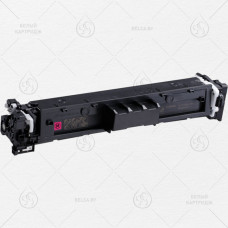 Картридж Canon 069H (LBP673/MF752) Magenta (5 500 стр) совм. с Чипом