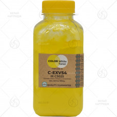 Тонер Canon iR C3025/С3025i/C3125/C3226i  (Тонер+девелопер) 165гр.,  C-EXV54 Yellow, CWT