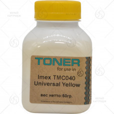 Тонер HP LJ M252/277/452/477/552/M175/251/275/351/451/475/551/CP1025/1215/1525/2025/2500/3x00/4x00/5