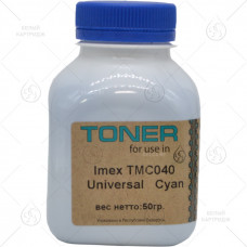 Тонер HP LJ M252/277/452/477/552/M175/251/275/351/451/475/551/CP1025/1215/1525/2025/2500/3x00/4x00/5