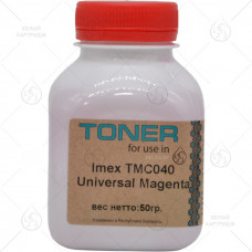 Тонер HP LJ M252/277/452/477/552/M175/251/275/351/451/475/551/CP1025/1215/1525/2025/2500/3x00/4x00/5