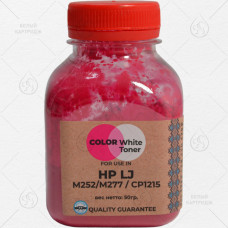 Тонер HP LJ M252/277/452/477/CP1215/1515, 50 гр., Magenta, CWT химический