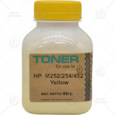 Тонер HP LJ Pro M154/180/181/252/254/274/280/452/ Canon 611(W2020/2030/2040/CRG-045/046/055)(HM254-1