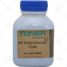 Тонер HP LJ Pro M154/180/181/252/254/274/280/452/ Canon 611(W2020/2030/2040/CRG-045/046/055)(HM254-1