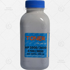 Тонер HP LJ3600/3800/3500/3550/3700/4005 150 гр, Cyan, WT